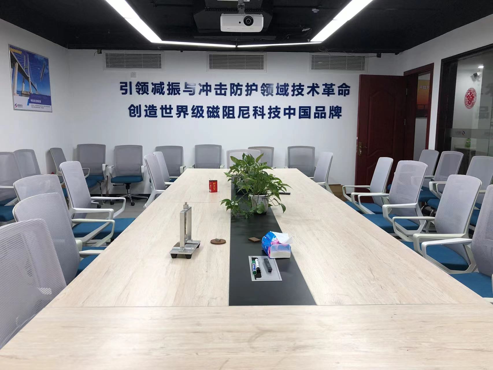 2022年5月，完成A輪融資